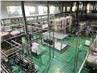 microcrystalline factory